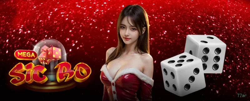 77ar APK Android Download