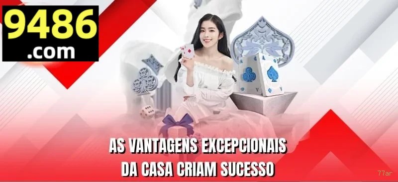 77ar BR