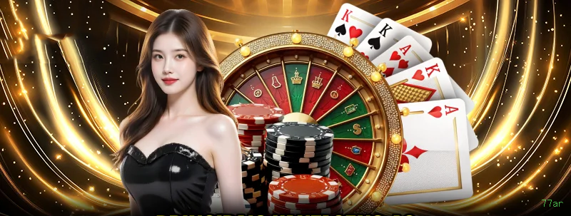 Casino Login 77ar
