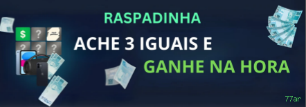 77ar Site Oficial