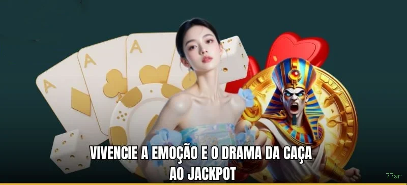 77ar Rede