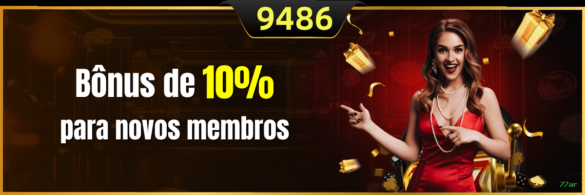 77ar Oficial