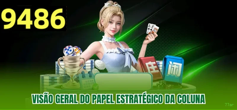 77ar Registrar