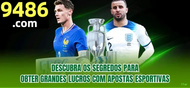 77ar Seguro