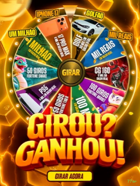 77ar Ganhar
